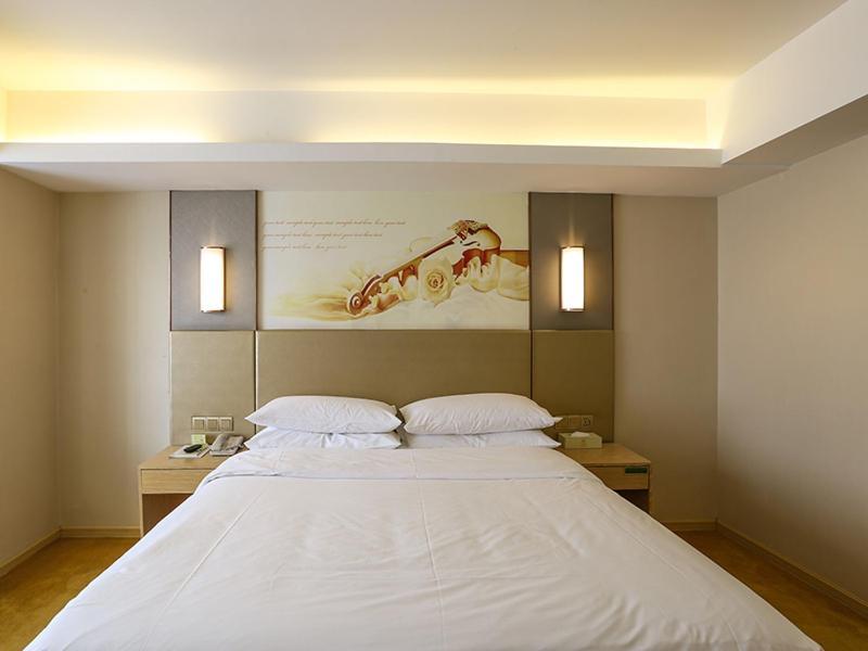 Vienna Hotel Harbin Central Avenue Exterior foto
